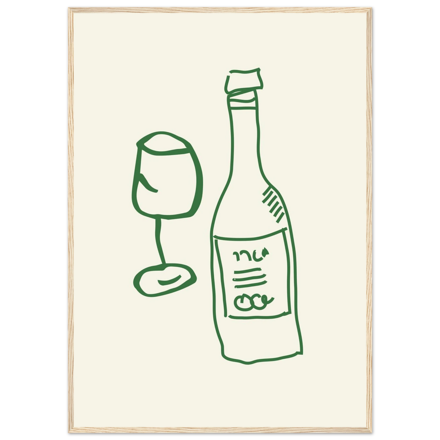 184577a0-a862-4e92-9474-316c03ef0740