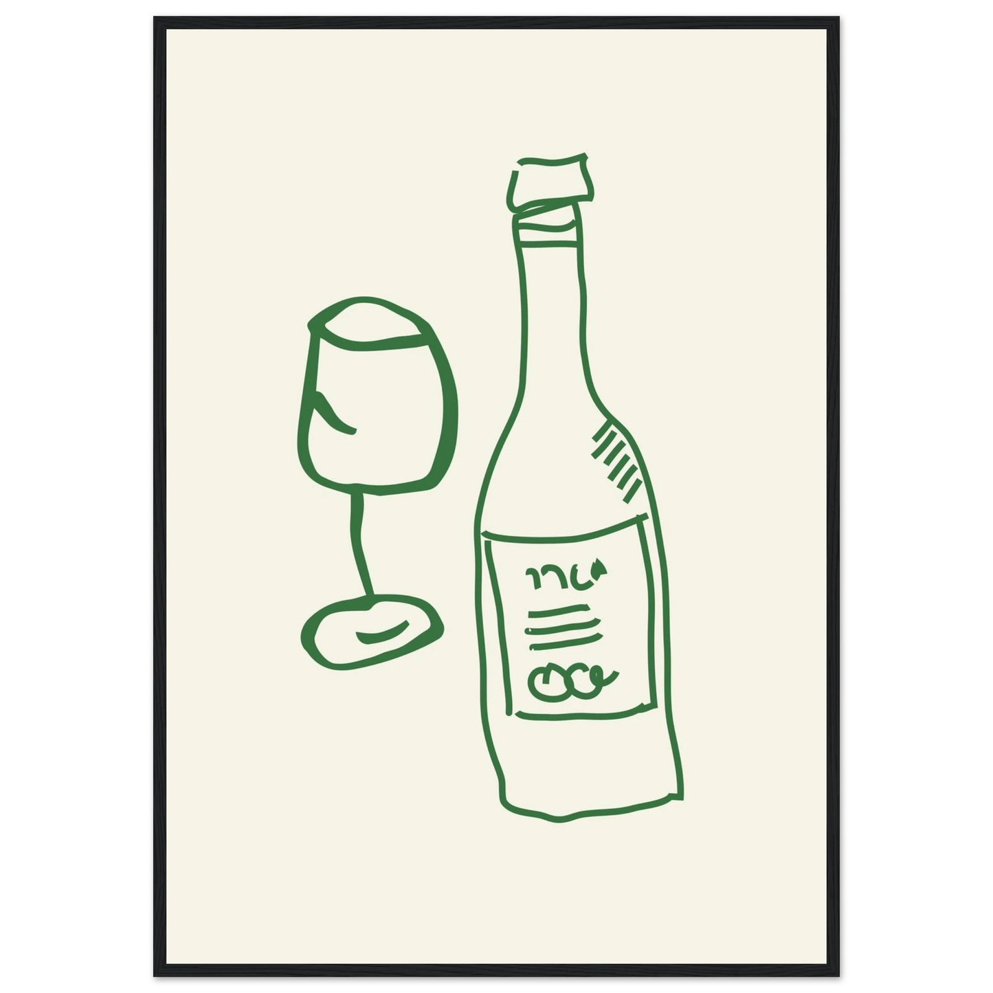 1fa8c82e-78e0-4838-8213-d3d0cf9a541f