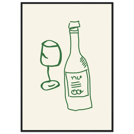 1fa8c82e-78e0-4838-8213-d3d0cf9a541f