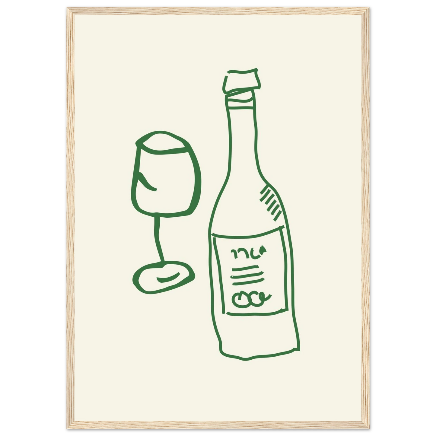 5484a177-fe34-4e01-b983-a8aaff038083