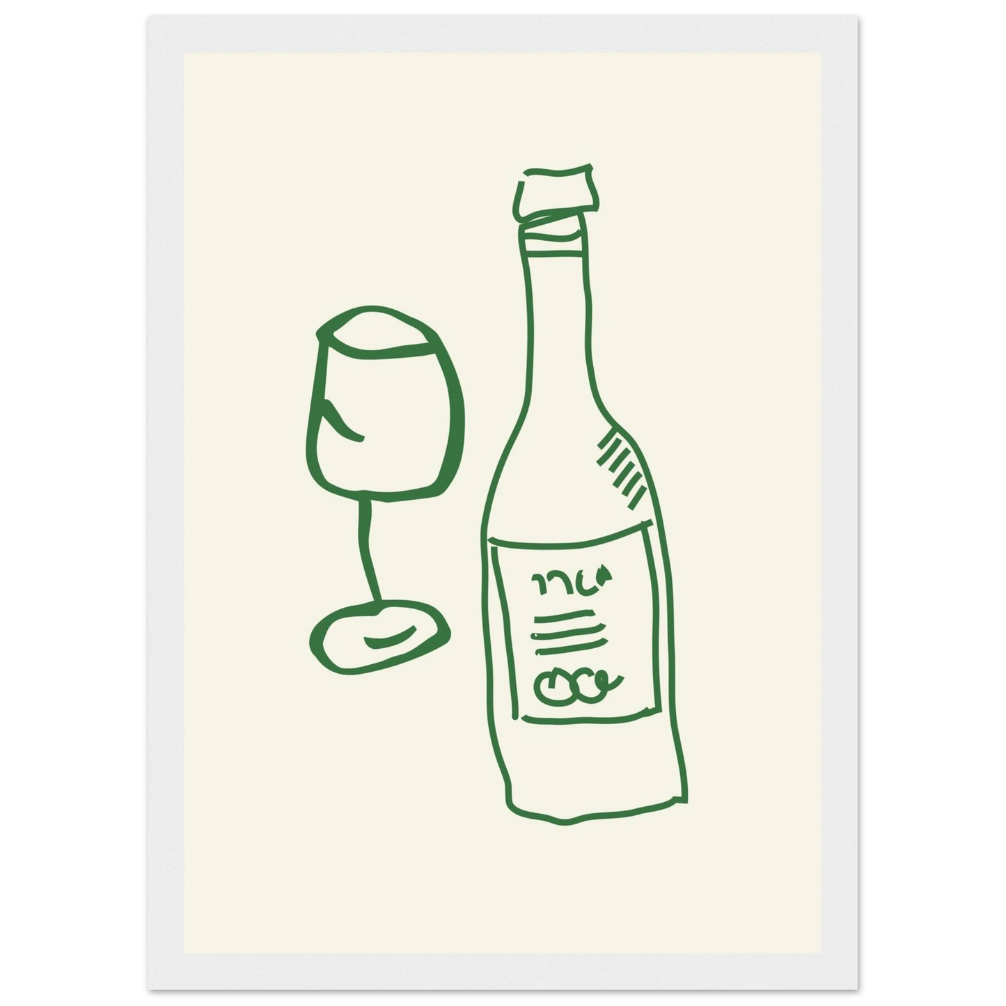 b51c0e36-d222-4539-b72b-1c329bfd7ca3