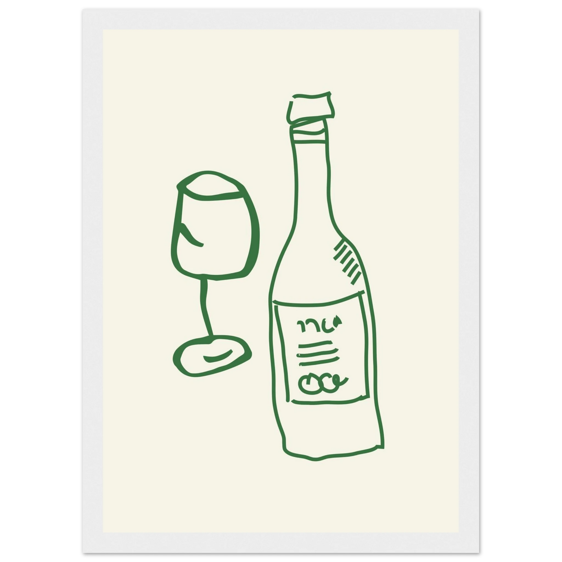 b51c0e36-d222-4539-b72b-1c329bfd7ca3