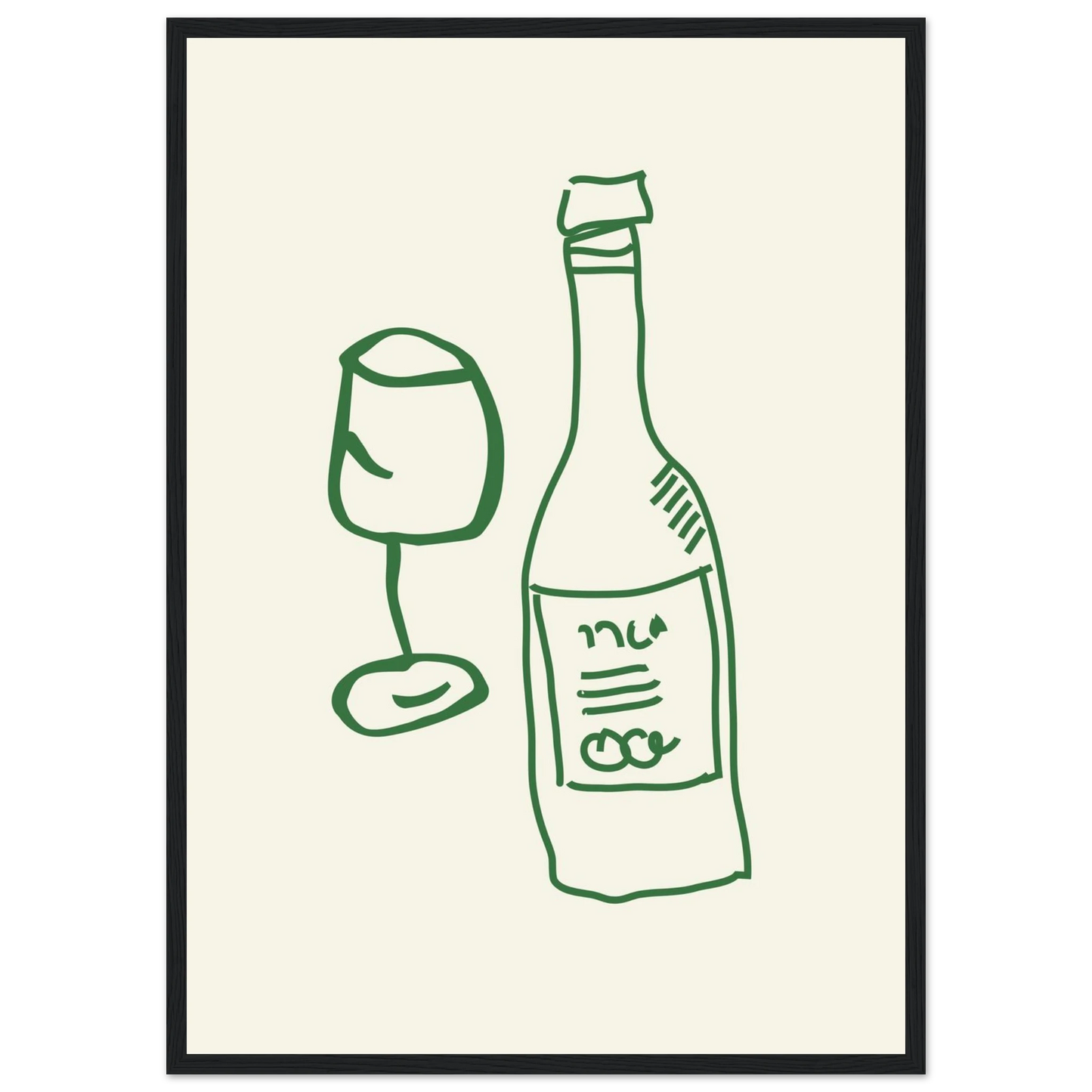 b614f0c4-a8c5-4971-a4a1-a3908e34cafe