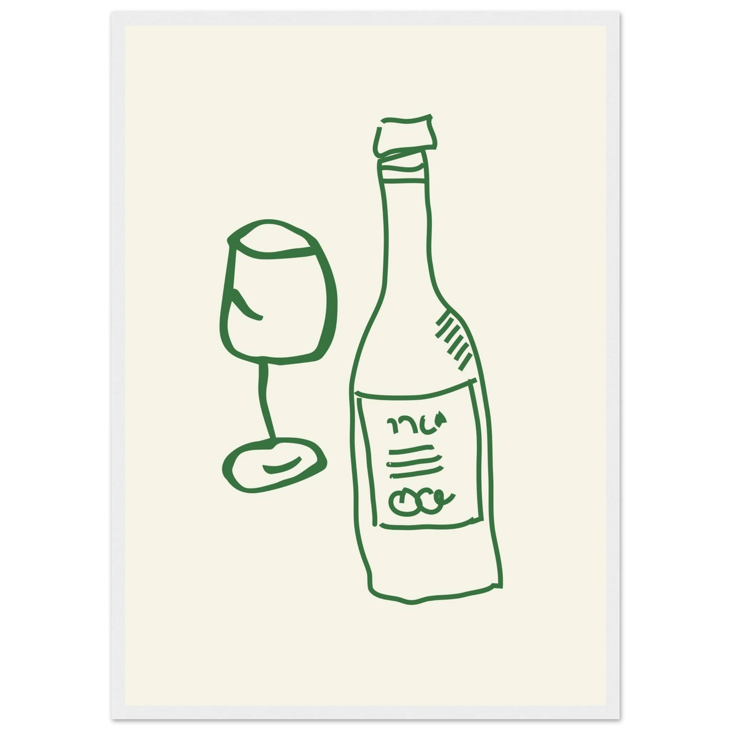 ed5243ad-3059-447d-8ee8-b731e961e46c